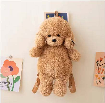 CuddleCarry Teddy Dog Plush Backpack
