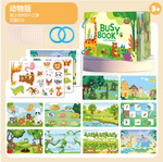 Montessori Busy Book Quiet Activity Binder