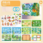 Montessori Busy Book Quiet Activity Binder
