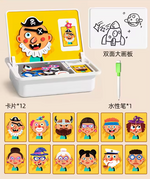 MagnaMind™ Magnetic Learning Block Puzzle Set