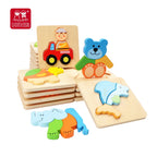Wooden Multi-Animal Shaped Jigsaw Puzzle