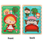 Wooden Two-Sided Strip Puzzle