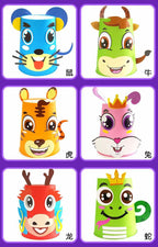 3D Paper Cup Animal Craft Kit (12 Cups)