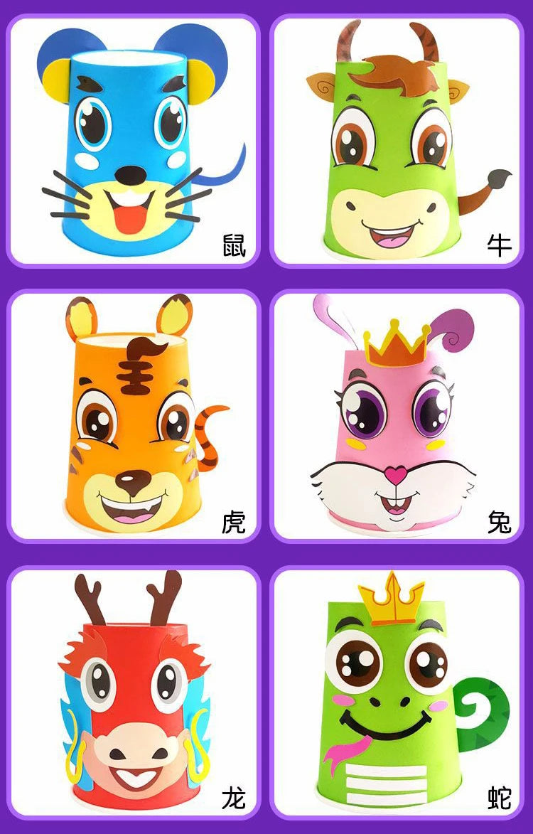 3D Paper Cup Animal Craft Kit (12 Cups)