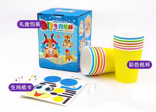 3D Paper Cup Animal Craft Kit (12 Cups)