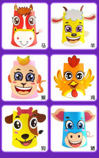 3D Paper Cup Animal Craft Kit (12 Cups)