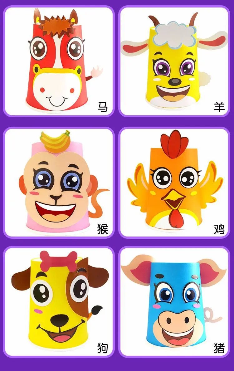 3D Paper Cup Animal Craft Kit (12 Cups)