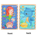 Wooden Two-Sided Strip Puzzle