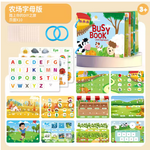 Montessori Busy Book Quiet Activity Binder
