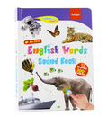 WordWhiz™ – 300+ Interactive English Sounds for Kids 📚