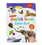 WordWhiz™ – 300+ Interactive English Sounds for Kids 📚
