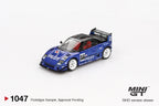 TSM Model 1:64 Diecast Car