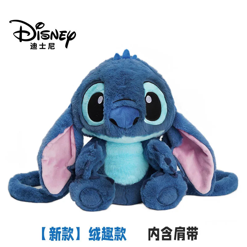 Milo Alien-Pup Plush