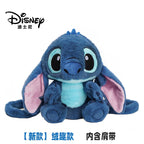Milo Alien-Pup Plush