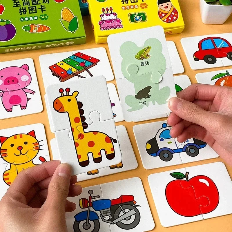Toddler Jigsaw Matching Cards (32 Pcs)