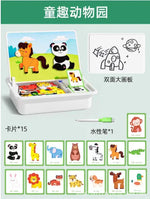 MagnaMind™ Magnetic Learning Block Puzzle Set