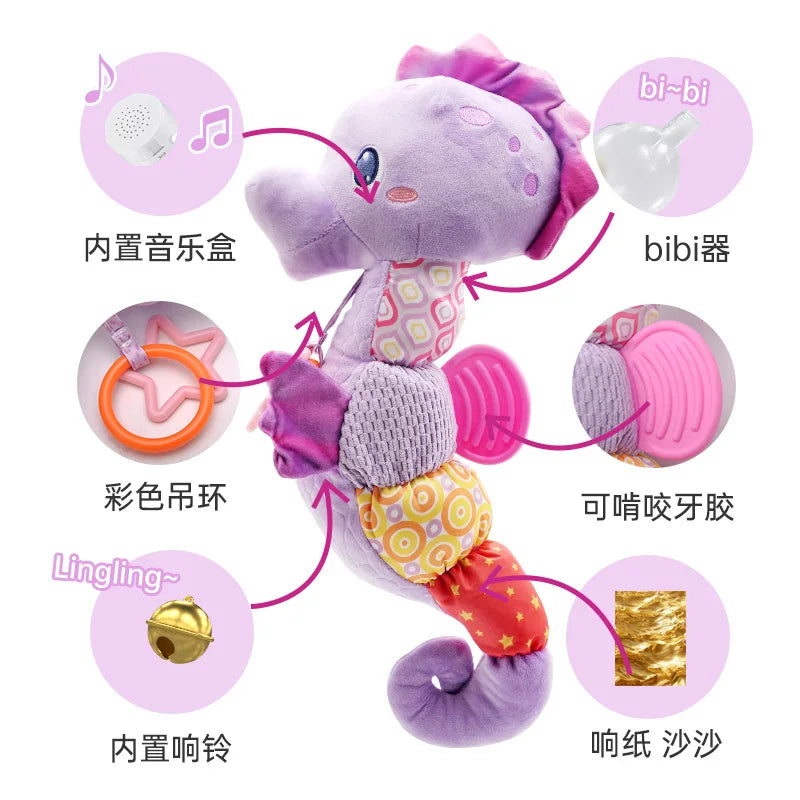 Musical Seahorse Baby Plush with Rattle and Crinkle