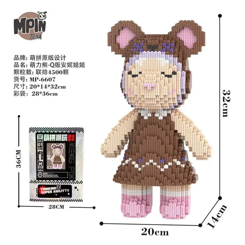 BlockBear™ Premium Building Block Set