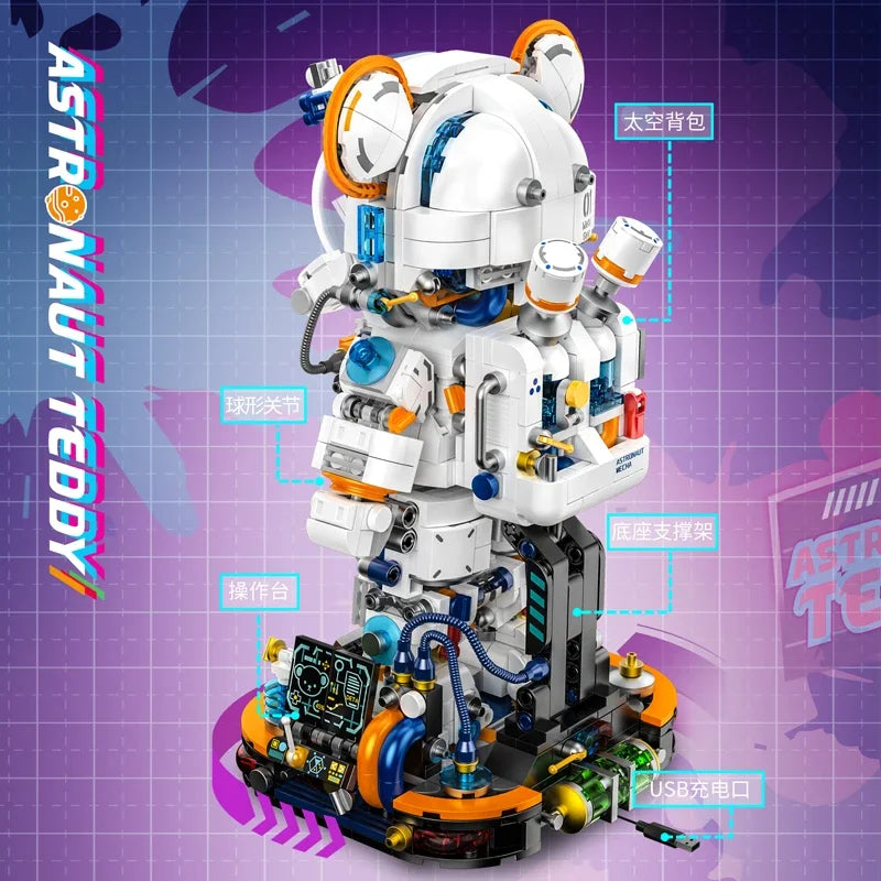 PANLOS Astronaut Teddy Bear Building Set