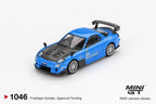 TSM Model 1:64 Diecast Car