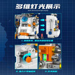 PANLOS Astronaut Teddy Bear LED Building Set