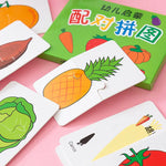 32-Piece Toddler Matching Cards