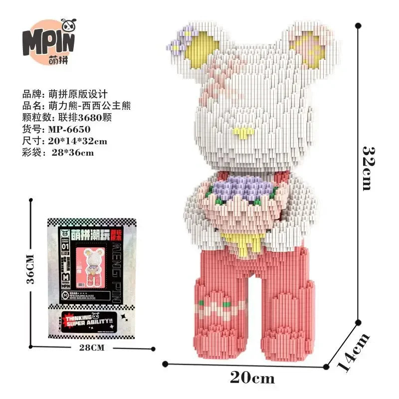 BlockBear™ Premium Building Block Set