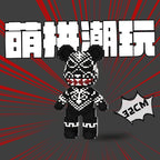 BlockBear™ Premium Building Block Set