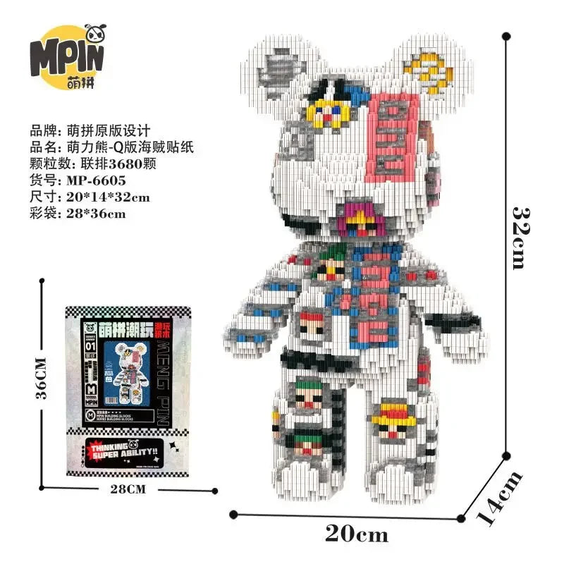 BlockBear™ Premium Building Block Set