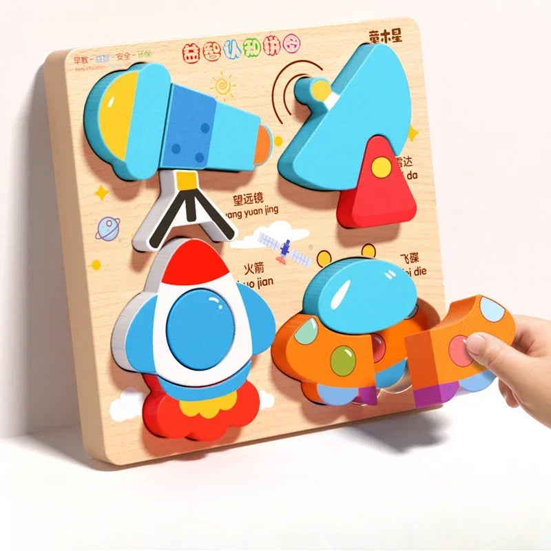 Wooden 3D Puzzle Sets (Animals, Vehicles & More)