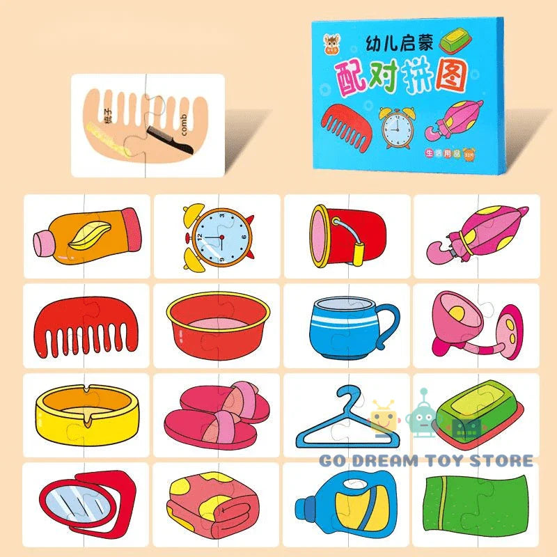32-Piece Toddler Matching Cards