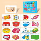 32-Piece Toddler Matching Cards