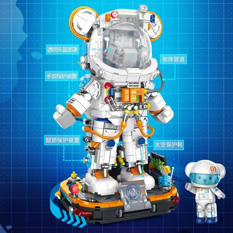 PANLOS Astronaut Teddy Bear Building Set