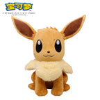PokeFriends Anime Plush Collection