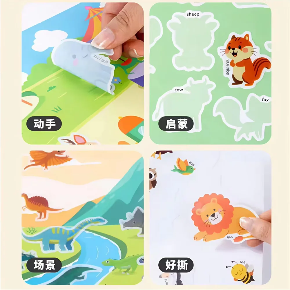 Magic Scene Sticker Book, photo 4