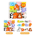 Wooden Chunky Animal 3D Puzzle