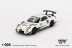 TSM Model 1:64 Diecast Car