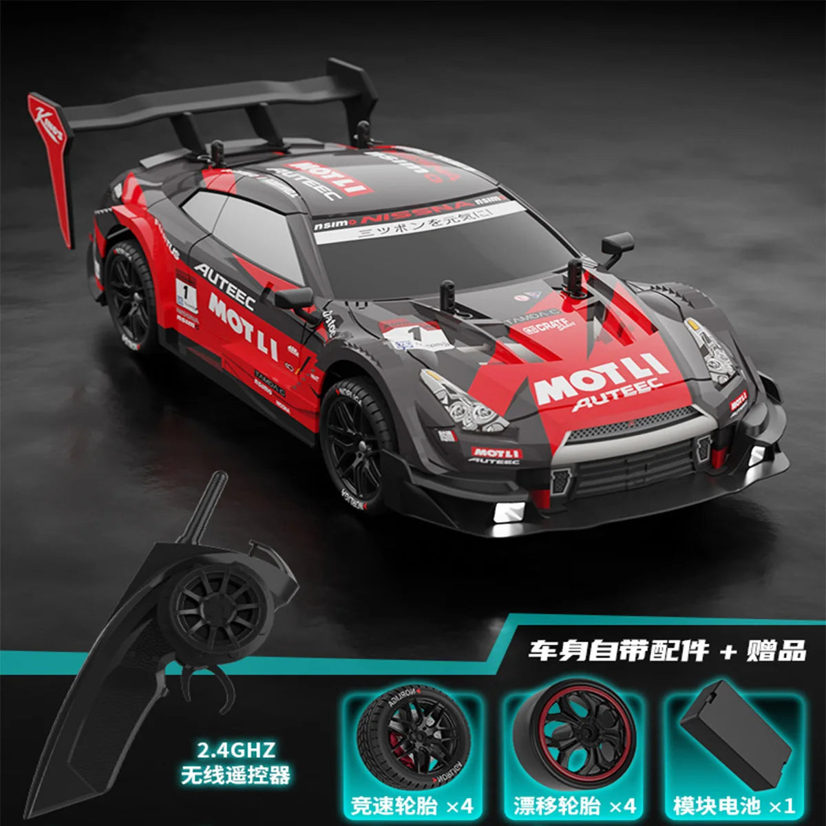DriftX Pro RC Car