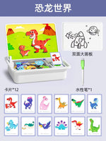 MagnaMind™ Magnetic Learning Block Puzzle Set