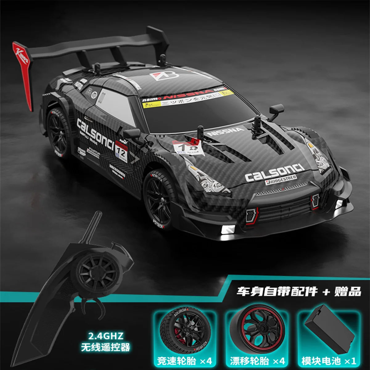 DriftX Pro RC Car