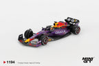 TSM Model 1:64 Diecast Car
