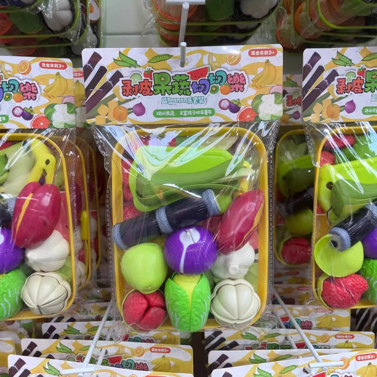 Toddler Chef Play Food Cutting Set