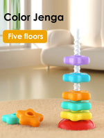UiTeZool Spinning Stacker – Colorful Montessori Toy