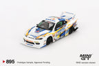 MINIGT Nissan Skyline GT-R R34
