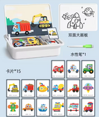 MagnaMind™ Magnetic Learning Block Puzzle Set