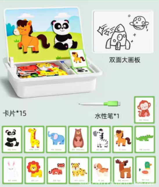MagnaMind™ Magnetic Learning Block Puzzle Set