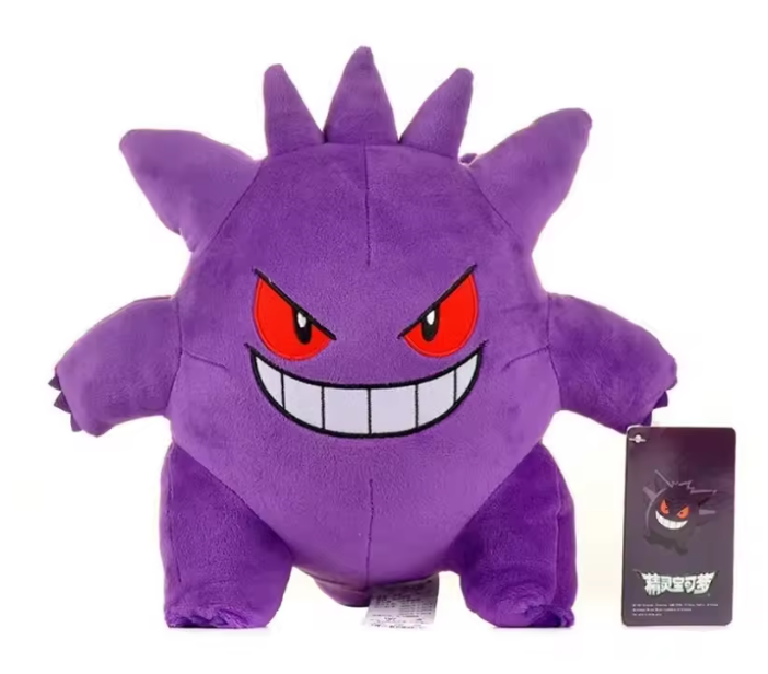 Pokémon Plush Doll Collection – Soft Anime Stuffed Toys
